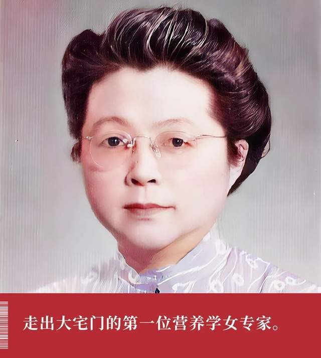 她是真正的上海名媛，被载入美国科学名人录，却甘愿做丈夫背后的女人