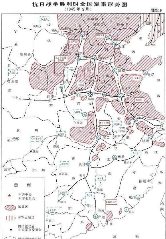 被国军选入重点进攻名单,山东解放区是如何建立并强大的?