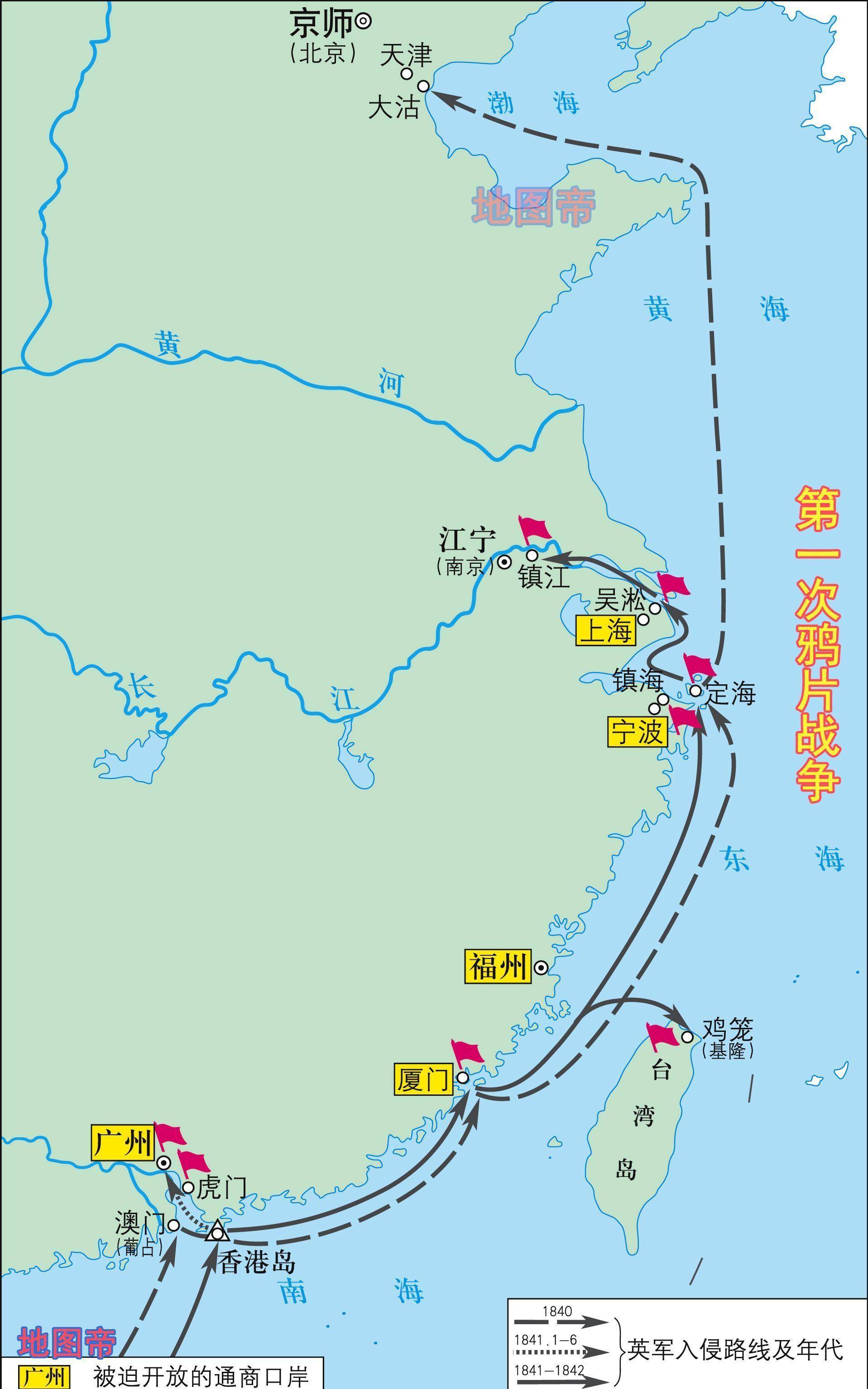 虎门销烟后林则徐被贬,没想到继续奋力抗英的是一个