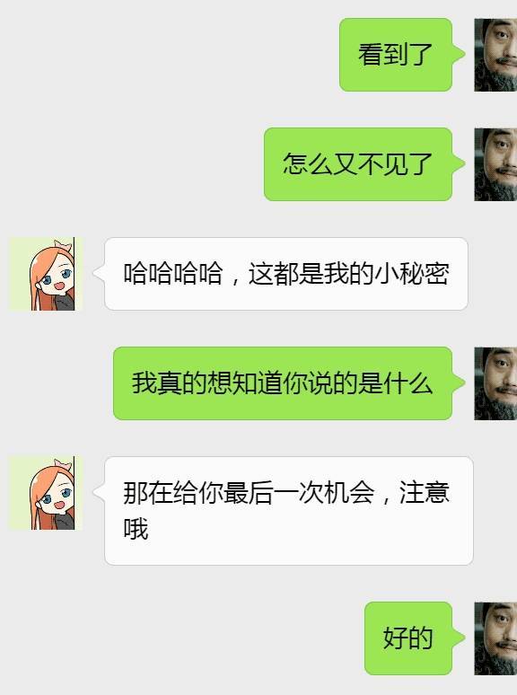 原创
开心一刻: 闺蜜二婚, 雇了个车模当伴娘, 新郎见了脸都僵了……
