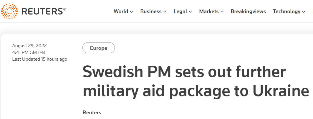 外媒：与乌外长会谈后，瑞典首相宣布再向乌提供10亿瑞典克朗援助