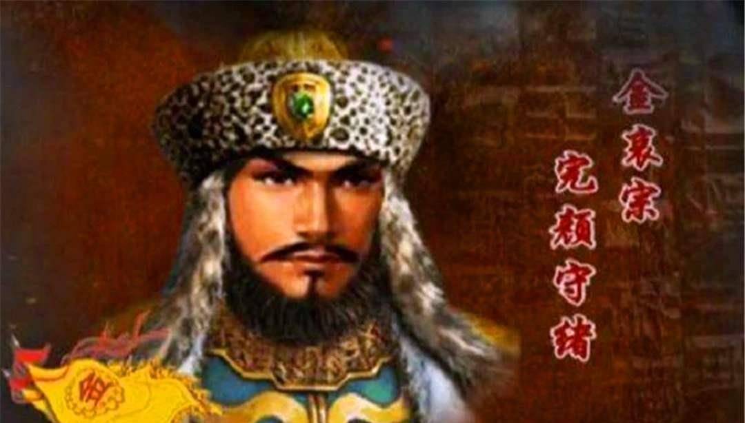 在金末帝之前,金哀宗完颜守绪在登基为帝之后曾经也力挽狂澜,试图将