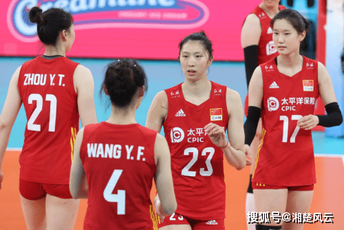 米乐M6 M6米乐亚洲杯中国女排为何输给日本队？有五大原因经验和体力是主因(图8)