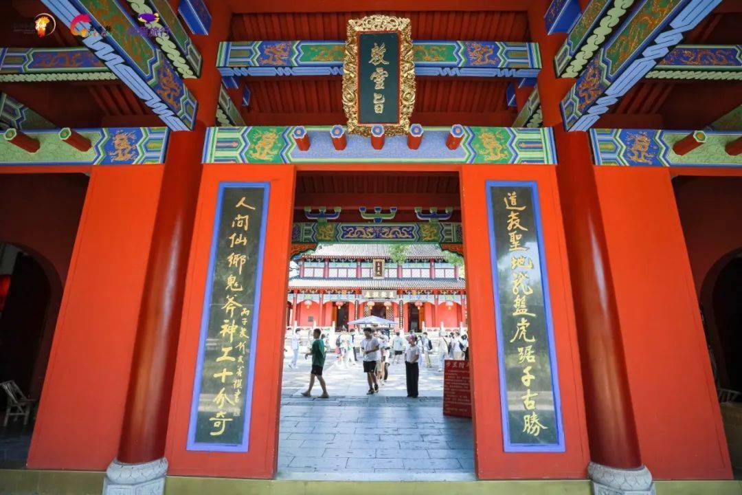 云旅游·看遍好风光 走进嗣汉天师府,了解千年