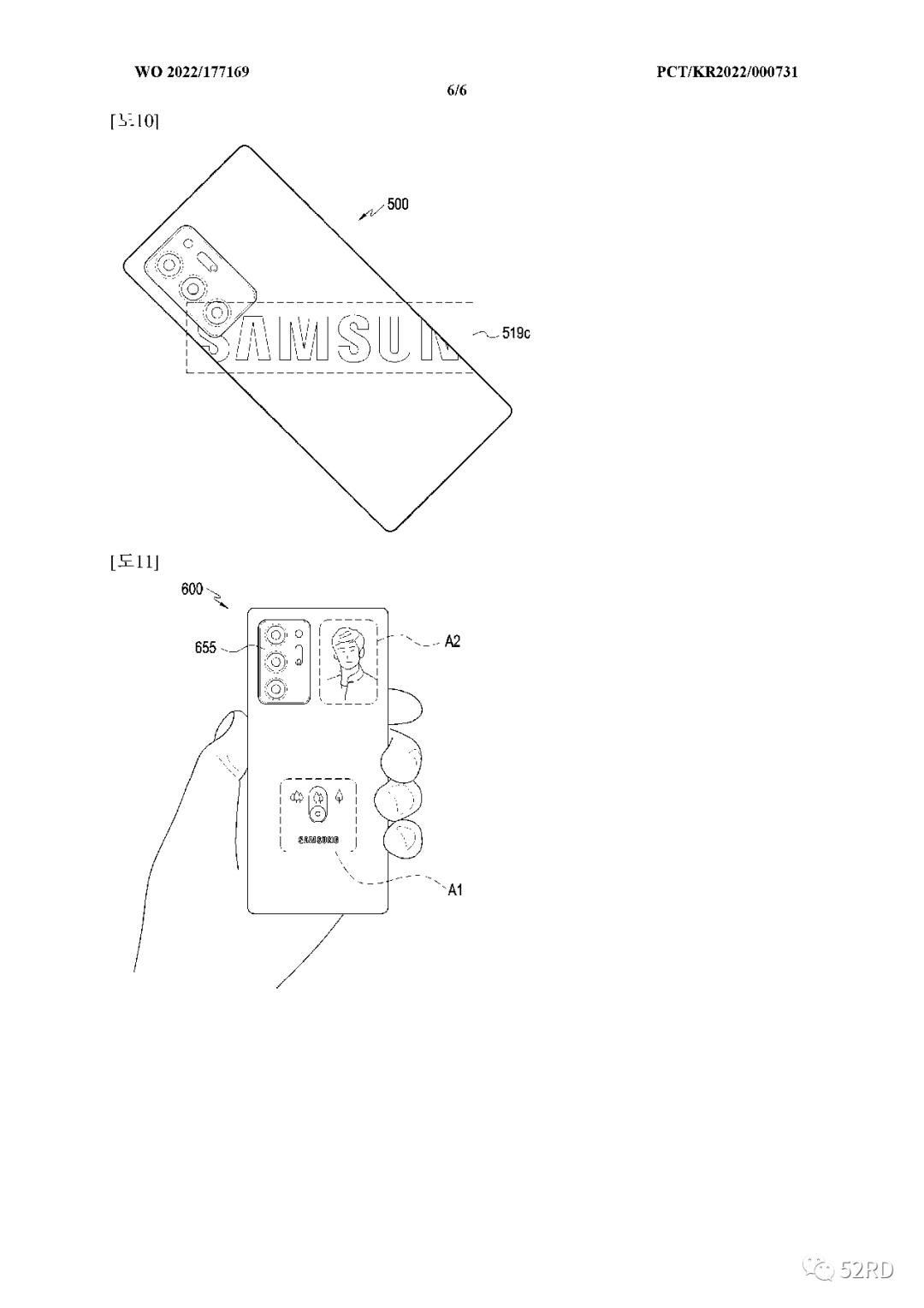 荣耀新机影像大升级：1英寸大底+ToF 3D相机(图1)