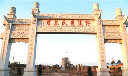 古代最尊贵的"五姓七望,连皇族求亲都能直接拒绝