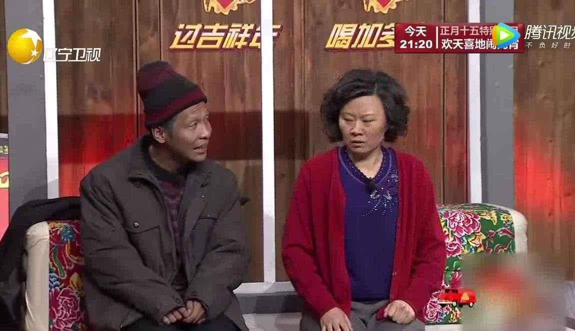 原创赵本山涉黑、涉黄被抓？女儿否认传闻，并说父亲资助她在北京买房