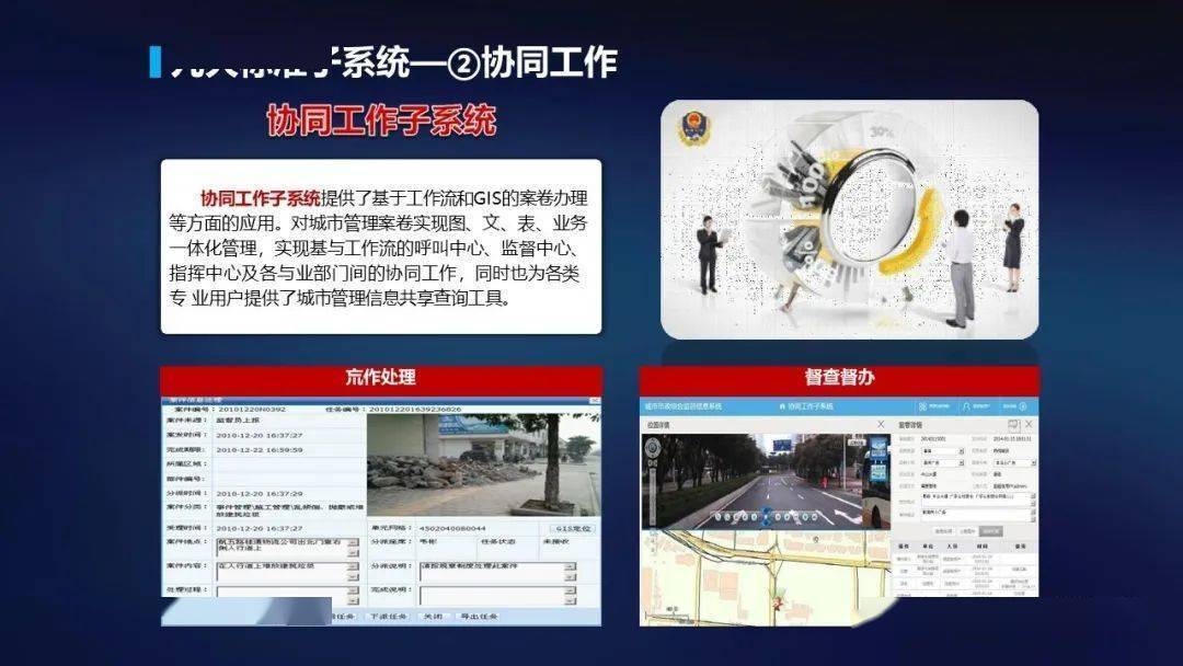 文章配图-82