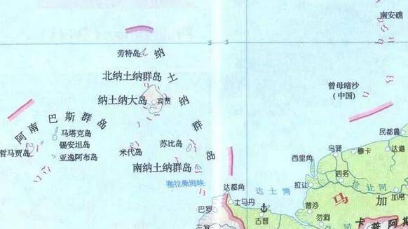 这片群岛现在的名称叫纳土纳群岛,由印度尼