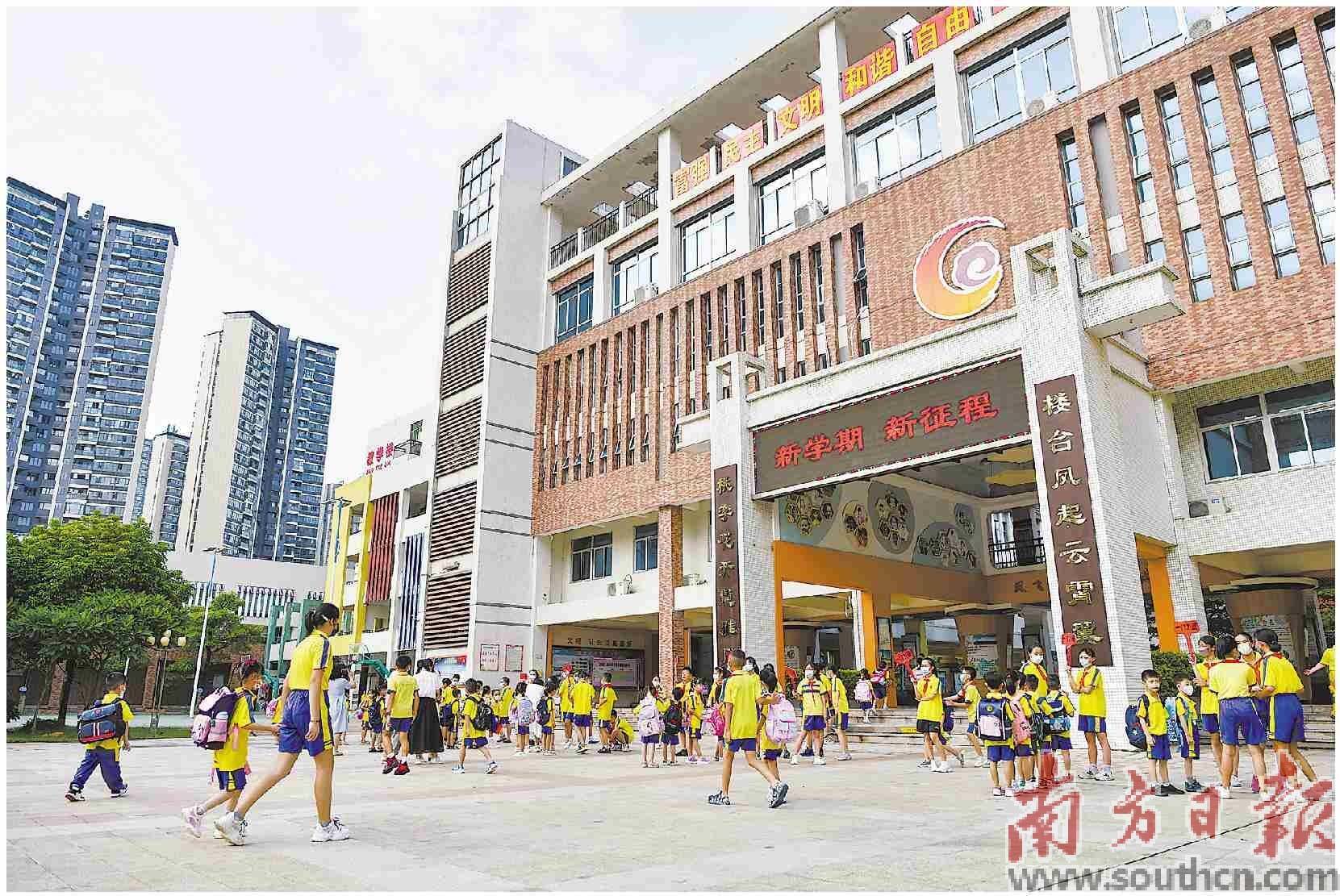 花式迎新 学位上新 安全温馨_小学_凤翔_教育