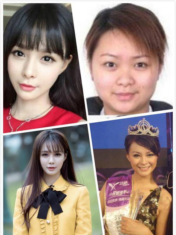 沈梦辰罕见旧照片:一次性看完她的"颜值晋升史,绝对大跌眼镜_杜海涛