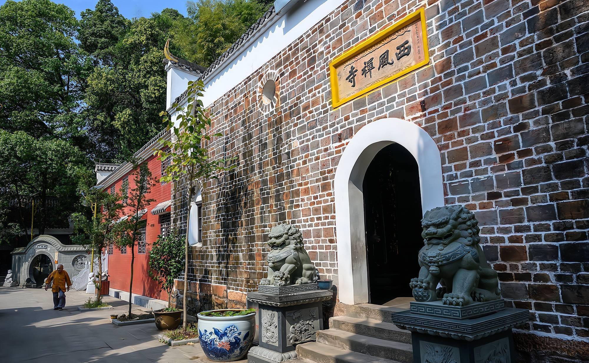 安徽被“遗忘”的古寺，因风向而得名，距今1300多年历史