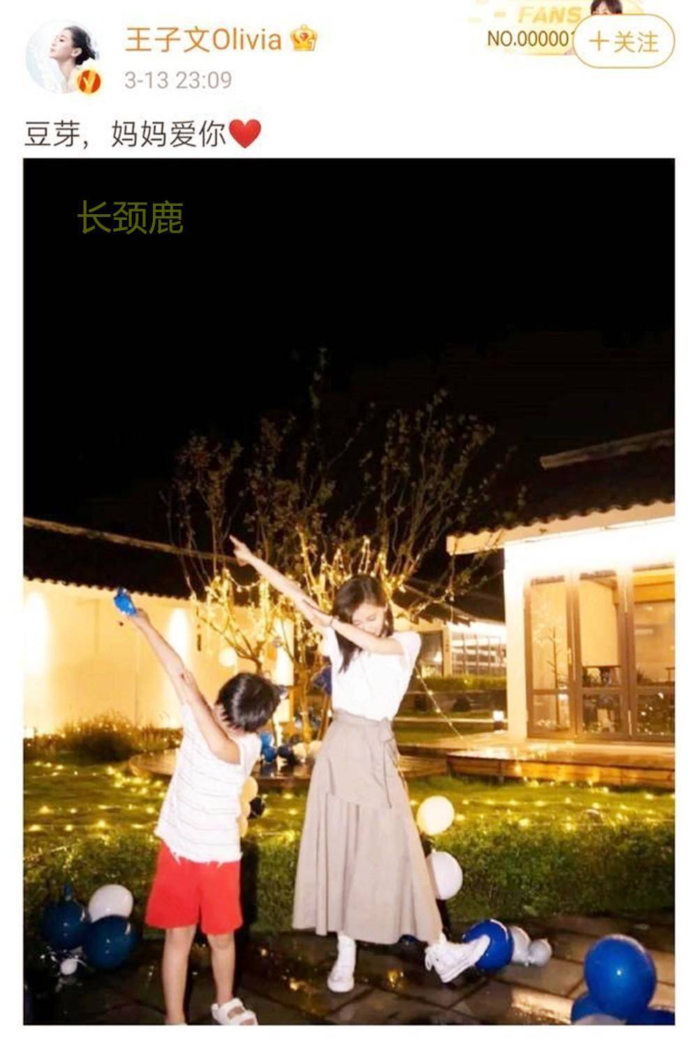 2022年是“吃瓜年”吃瓜没有曝瓜快整顿娱乐圈势在必行2025年6月13日快娱乐  第6张