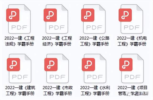 文章配图-14