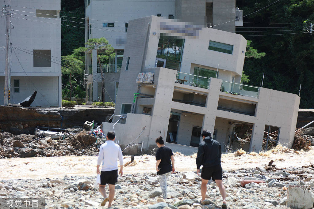 “轩岚诺”登陆韩国南部沿海多地受灾，日本九州岛普降暴雨