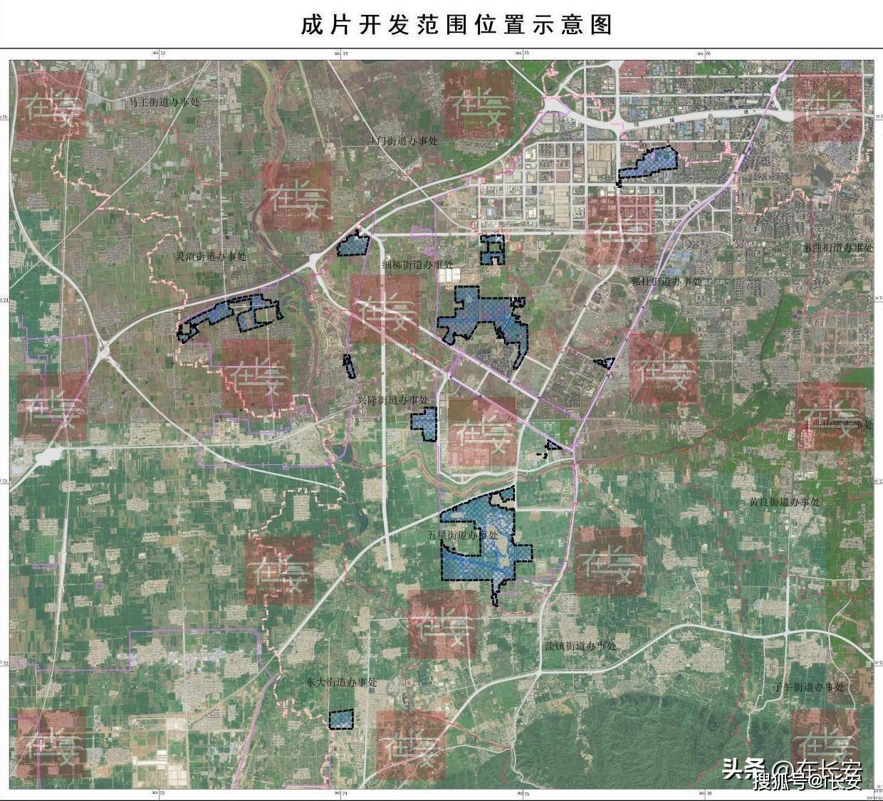35个村!西安高新(长安区)2022年土地征收方案公布涉5个街道