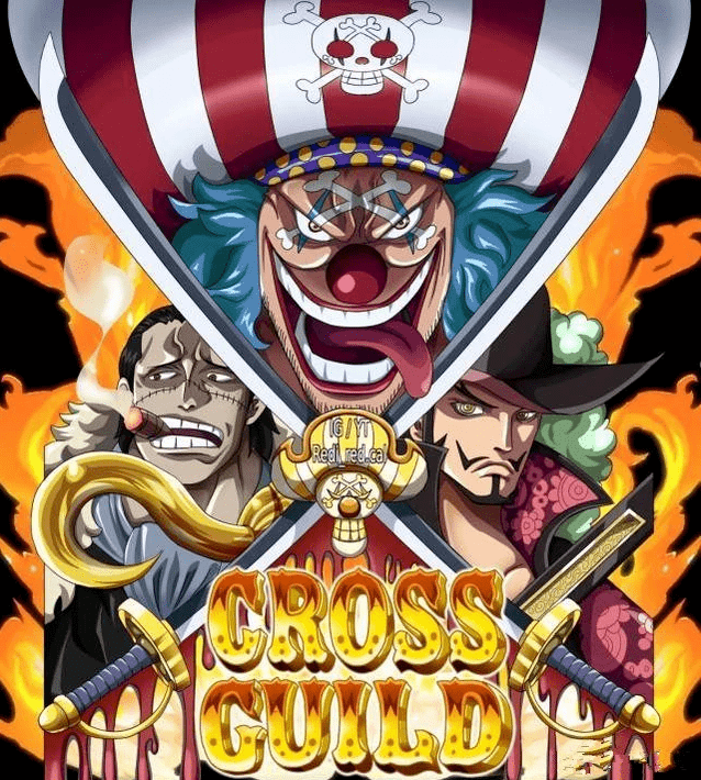 海贼王：鹰眼一人挑起整个十字公会？鳄鱼的地位也不容小觑