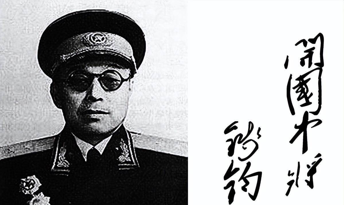 八路军1938年12月组建的山东纵队编制序列资料大全_团长_参谋长_抗日