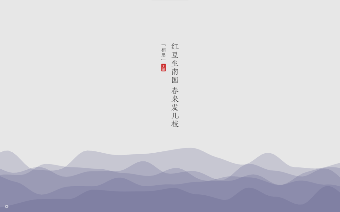 ▍插件介绍