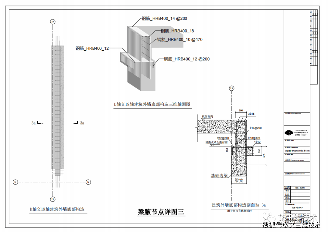 在bim正向设计中,图纸是模型的结果,二者传递着同样的设计信息,模型的