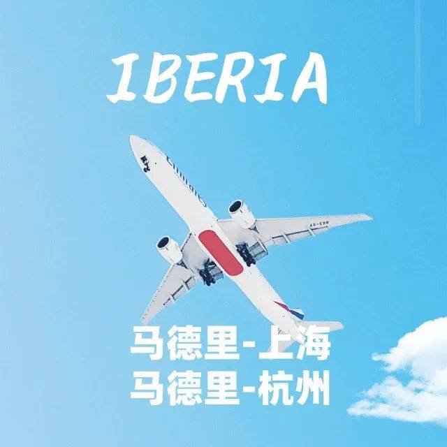 Iberia