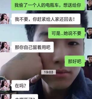 原创
搞笑神回复:年轻人要以学习为主