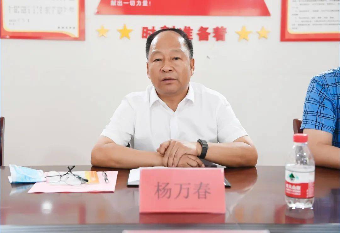 杨万春带队开展教师节慰问活动_新区_教育_赵拔庄