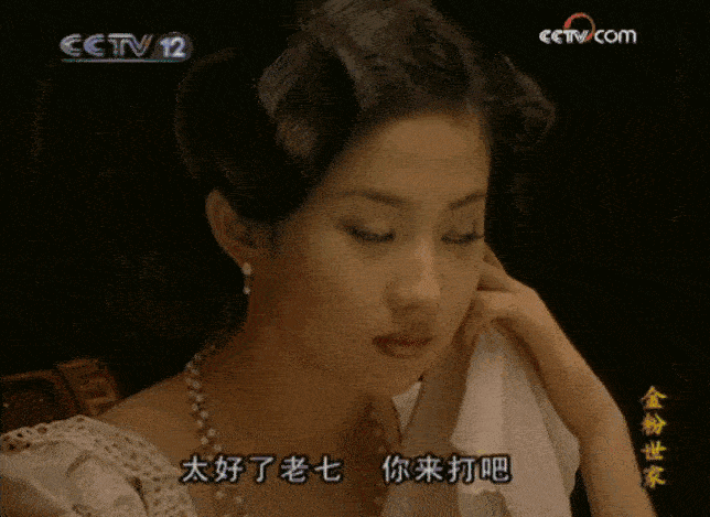 �ݡ�С���������˸�ͬ���ܵ�6λŮ����ɺ衢����ơ���ٳ ...