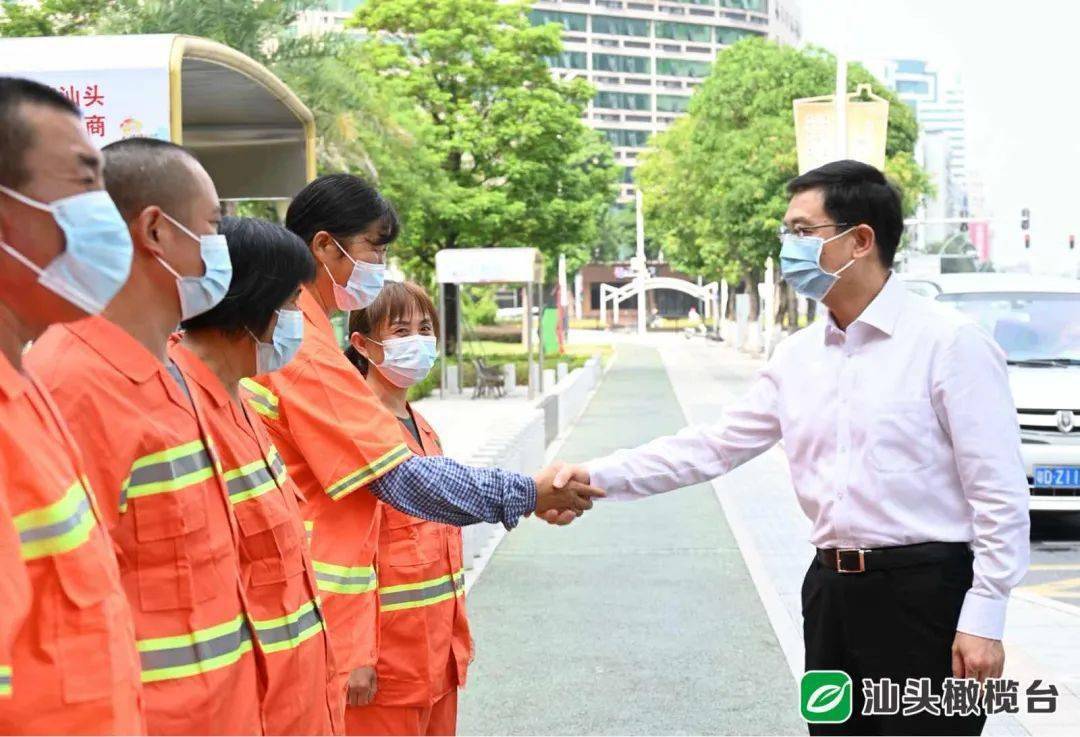 曾风保看望慰问环卫工人并调研汕头海湾隧道建设情况_工作_应急_汕头