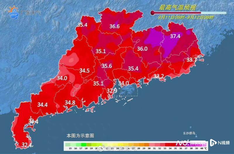 秋老虎陪你度过中秋假期！惠州未来几天最高气温36℃