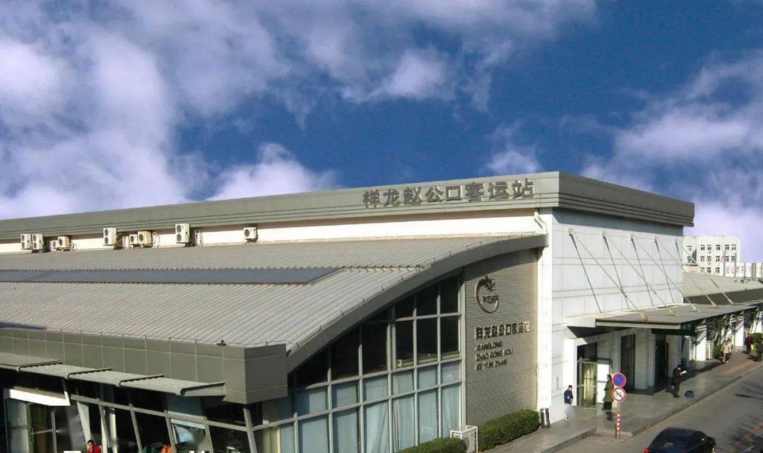 丰台赵公口