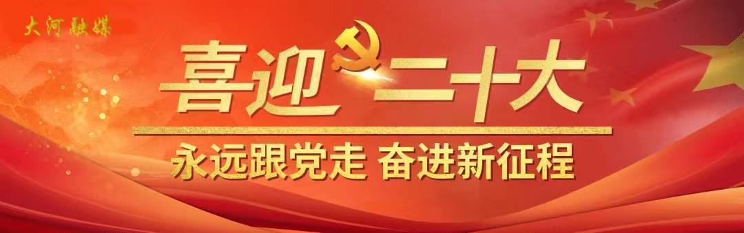 作业展评亮风采 师生共享促成长—濮阳市第二实验