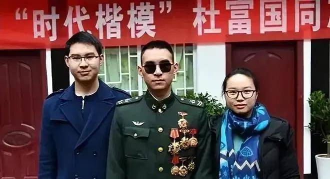 杜富国的妹妹杜富佳,是什么身份?书记!