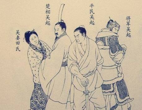 吴起杀妻求将的故事_鲁国_曾子名_齐国