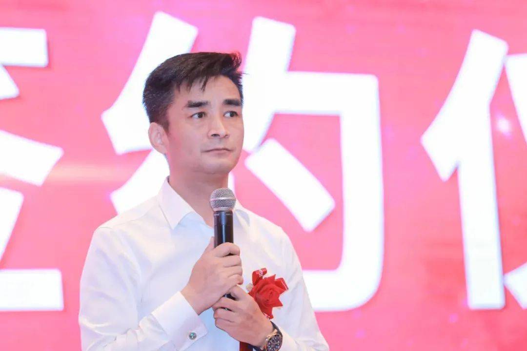 吴举胜 上台发言 米乐集团ceo 包江生 上台发言杨旺坚代表广联控股