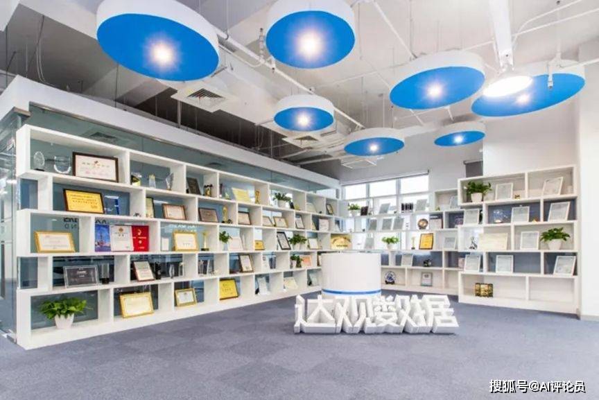 达观数据中标上海银行,智能流水分析平台赋能信贷业务