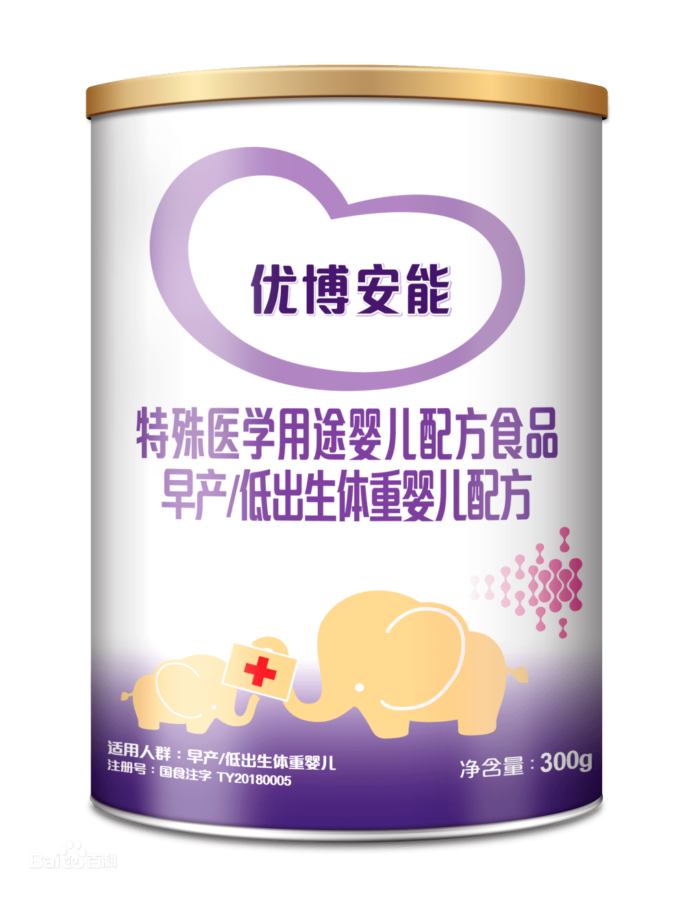 产品名称:优博安能特殊医学用途早产/低出生体重婴儿配方食品注册号