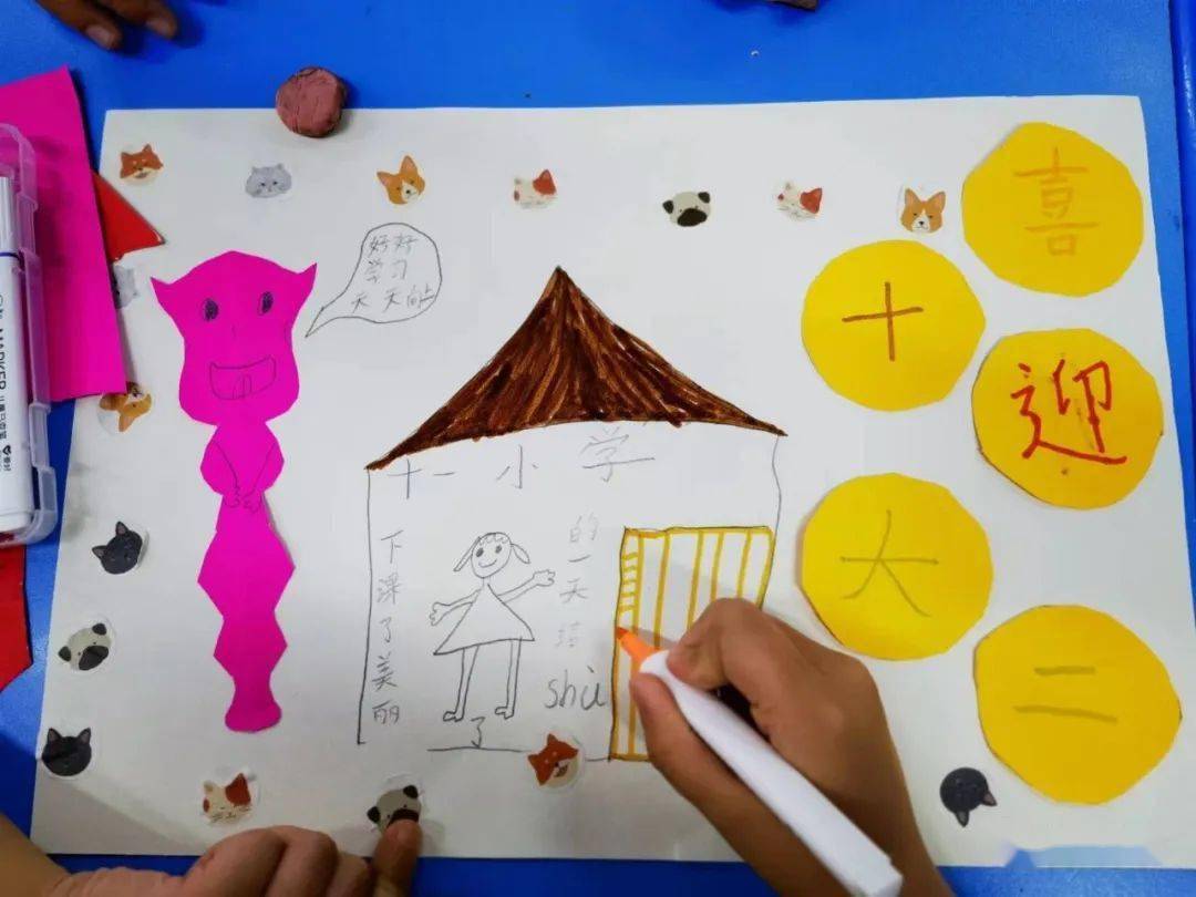 �ճ���¼��20220913���˸���һ���ݳ�Ʒ