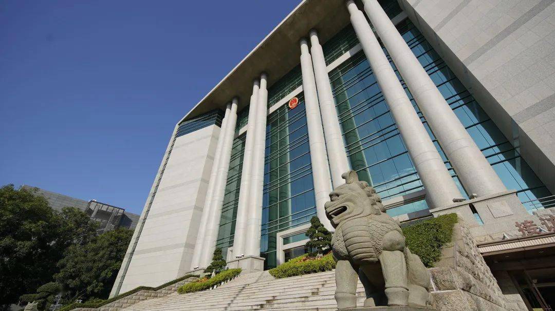 厦门中院出台16条实施意见，服务保障海丝中央法务区发展