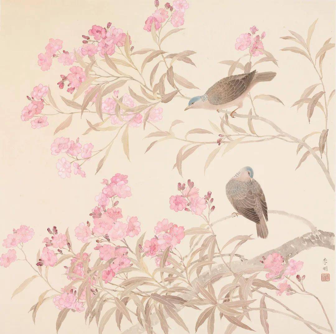 中国女画家协会会员优秀作品展 作品选_cm_纸本_美术家协会