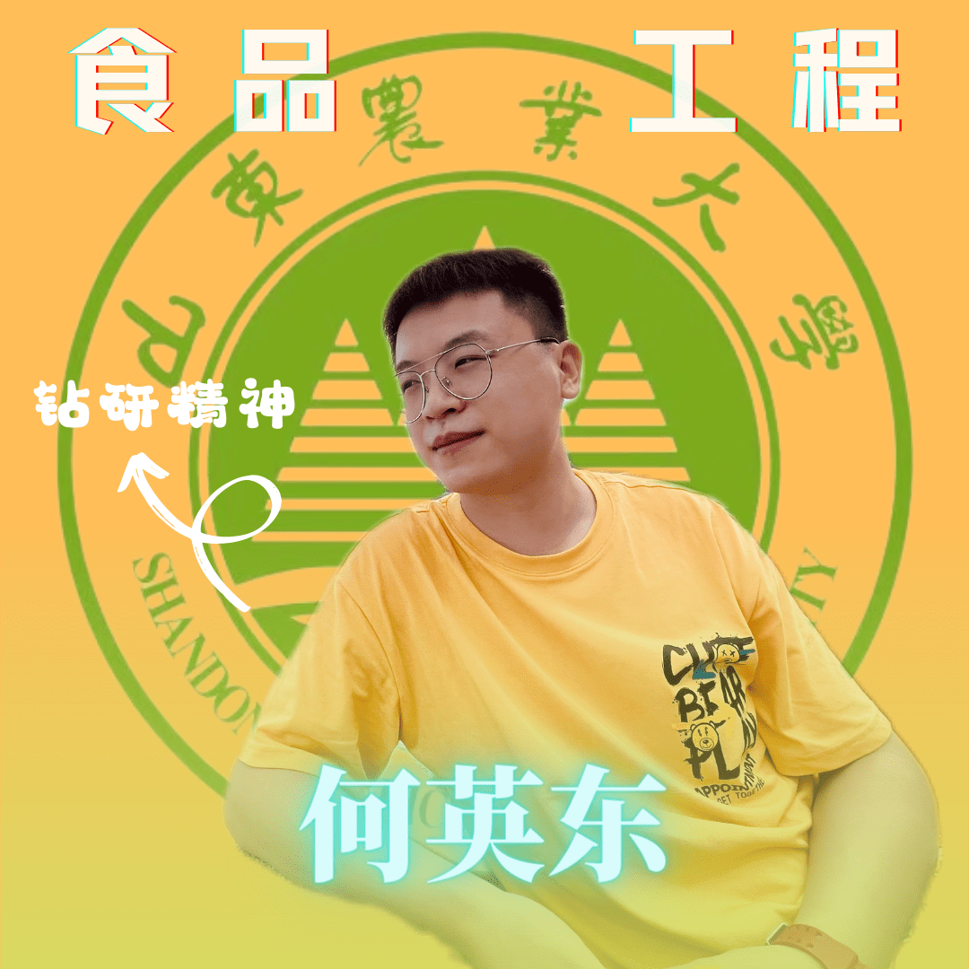 szc48成团出道啦!_com_海关_来自