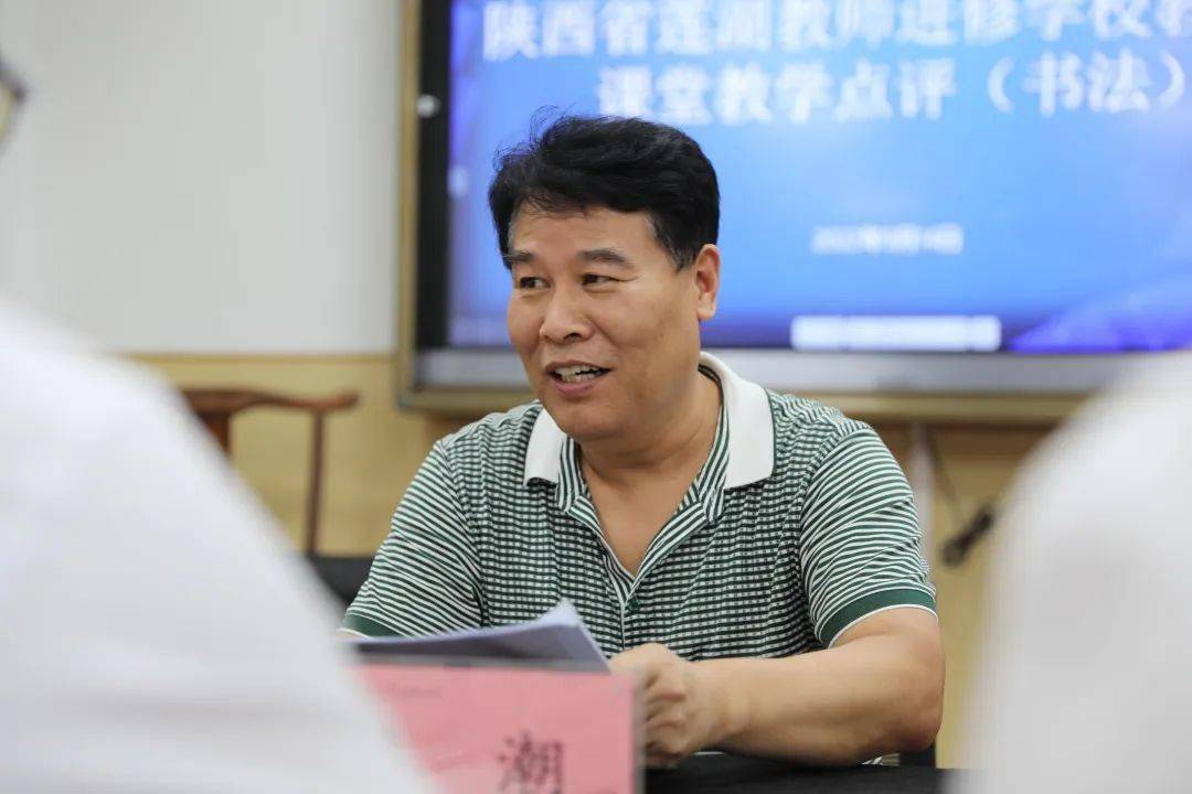 莲湖教师进修学校教研员集体下校(2)_学科_年级_活动