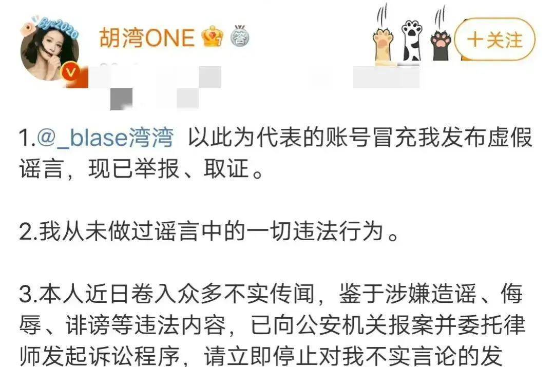 快手卖账号的是真是假啊怎么办呢怎么举报