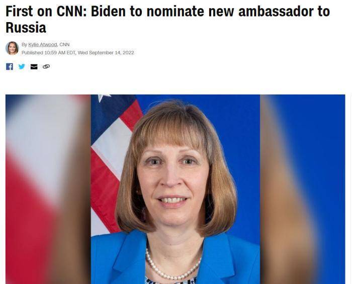 美俄关系高度紧张之际 她或将出任美国新任驻俄大使