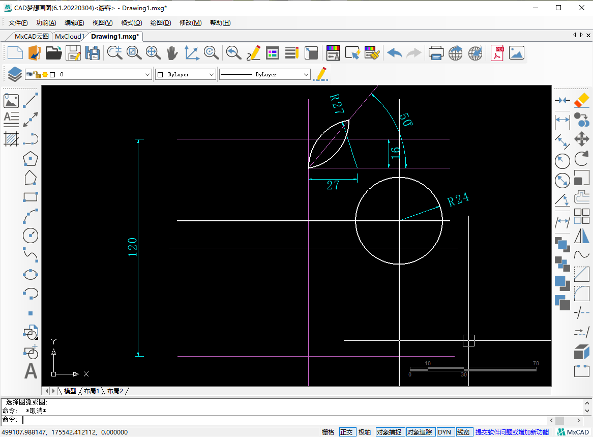 CAD如何绘制“苹果”图标如何隐藏图标 ? CAD如何绘制“苹果”图标?