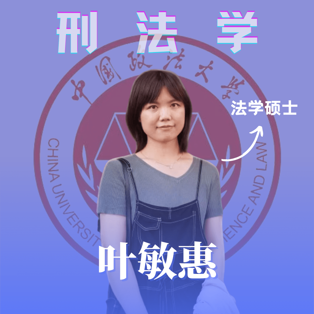 szc48成团出道啦!_com_海关_来自