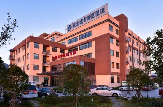 温州5家社区医院,入选省级名单!_服务_瓯海区_医疗