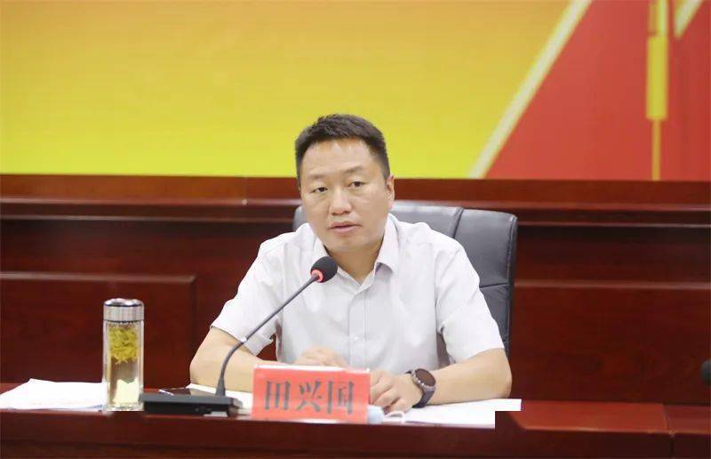 县委副书记,县人民政府县长,县应对新冠肺炎疫情防控领导小组组长田
