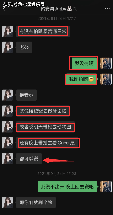 ����׼�����ߺ���Ƚ�����ظս������룬��ξܾ��ݳ�Ʒ��Ǯ