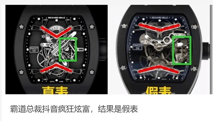 �Ϻ����²�������һĻ����װ�Ƶ��ˣ����ڱ��ݺݴ�����